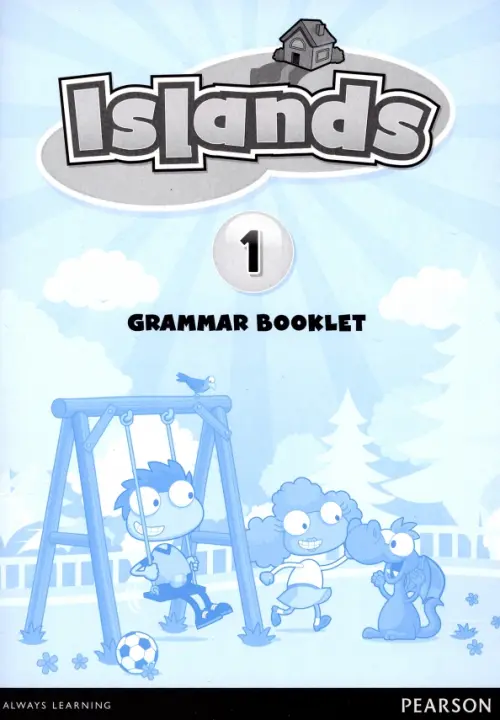 Islands 1. Grammar Booklet.