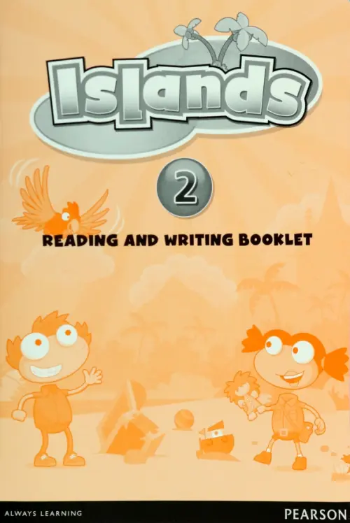Islands 2. Reading and Writing Booklet.