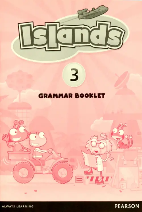 Islands 3. Grammar Booklet. Powell Kerry