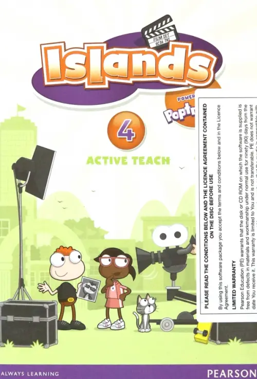 Islands. Level 4. Active Teach.