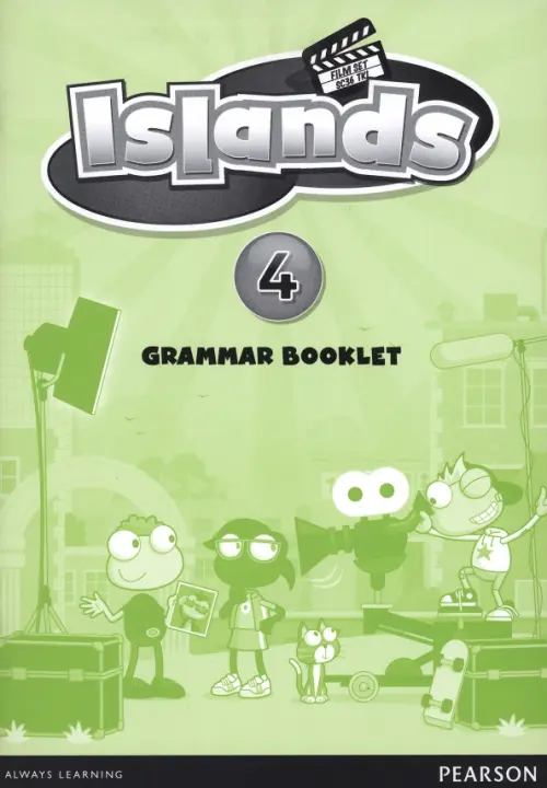 Islands 4. Grammar Booklet.