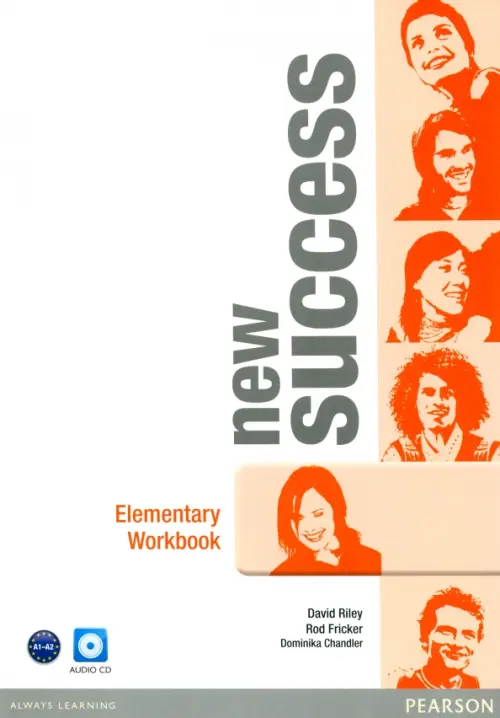 New Success. Elementary. Workbook + CD. Riley David