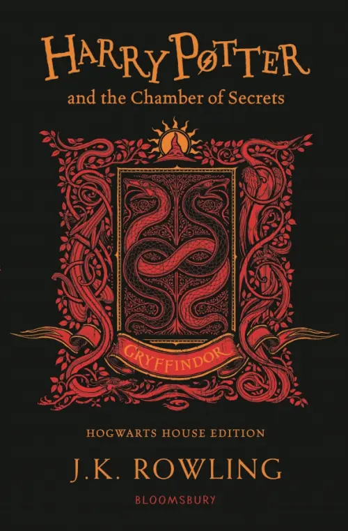 Harry Potter and the Chamber of Secrets - Gryffindor Edition. Роулинг Джоан Кэтлин