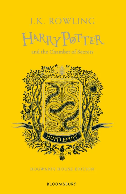 Harry Potter and the Chamber of Secrets - Hufflepuff Edition. Роулинг Джоан Кэтлин