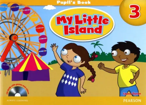 My Little Island. Level 3. Pupil's Book + CD. Dyson Leone