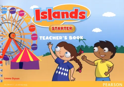 Islands. Starter. Teacher's Book plus pin code. Dyson Leone