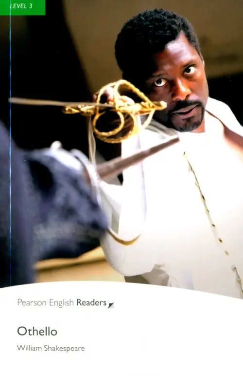 Othello + audio. Level 3. Шекспир Уильям