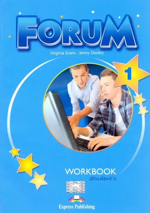 Forum 1. Workbook. Дули Дженни