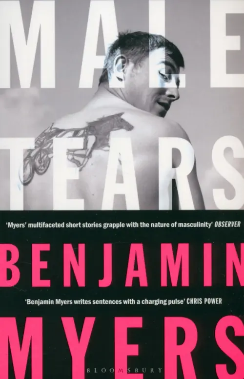 Male Tears. Myers Benjamin