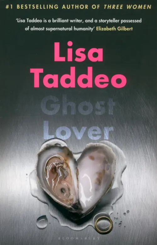 Ghost Lover. Таддео Лиза