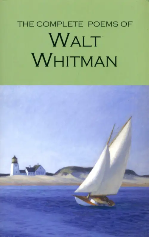 Complete Poems (Whitman). Уитмен Уолт