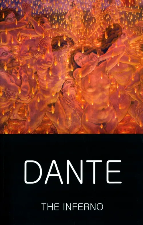 The Inferno. Алигьери Данте