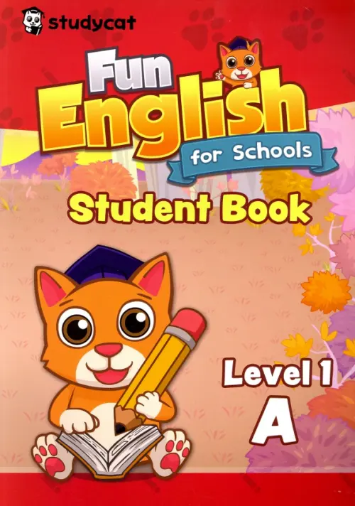 Fun English for Schools Student's Book 1A. Nichols Wade O.