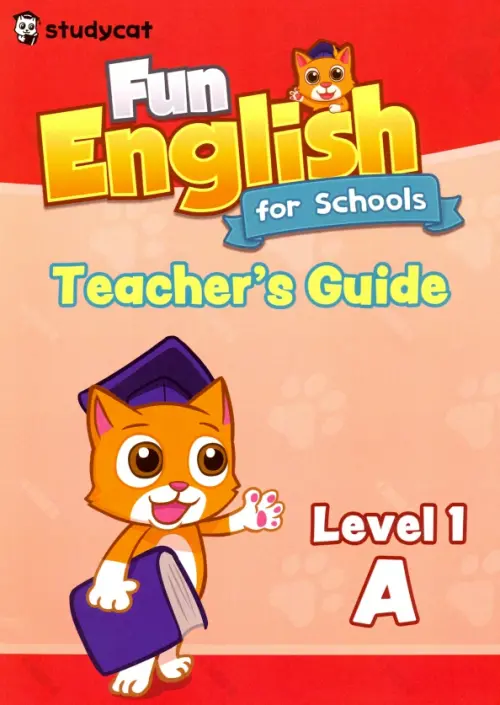 Fun English for Schools Teacher's Guide 1A. Nichols Wade O.