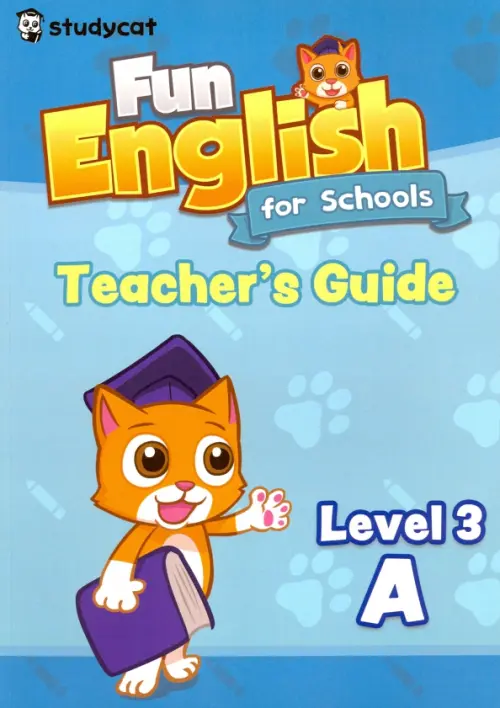 Fun English for Schools Teacher's Guide 3A. Nichols Wade O.