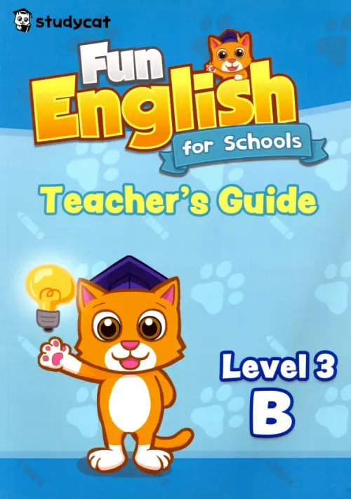 Fun English for Schools Teacher's Guide 3B. Nichols Wade O.