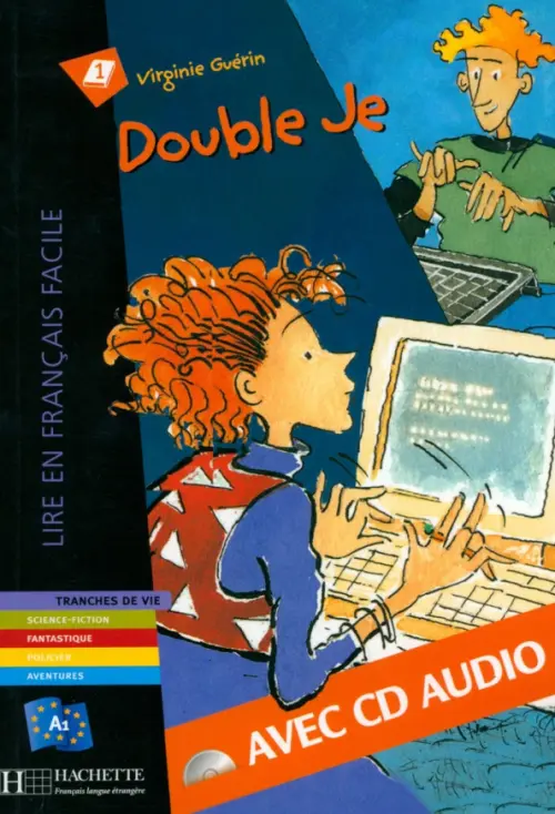 Double Je. A1 + CD audio. Guerin Virginie