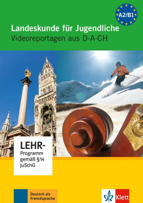 Landeskunde f?r Jugendliche. Videoreportagen aus D-A-CH. DVD-Video. Hoffmann Ludwig
