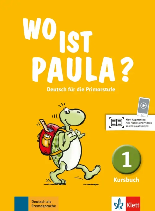 Wo ist Paula? 1. Deutsch f?r die Primarstufe. Kursbuch. Koenig Michael
