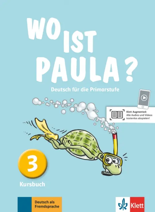 Wo ist Paula? 3. Deutsch f?r die Primarstufe. Kursbuch. Koenig Michael