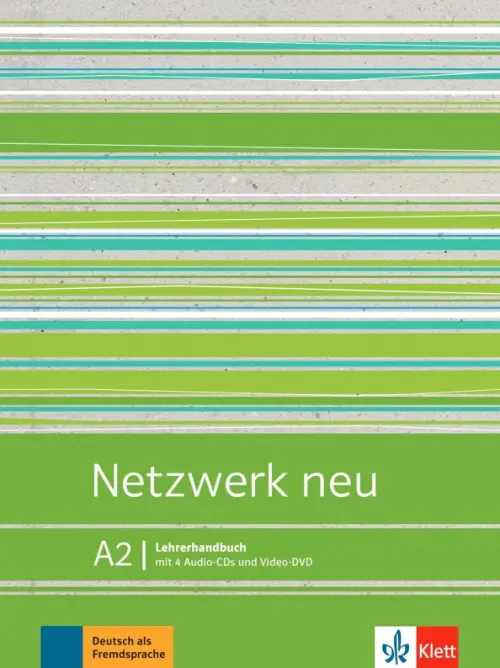 Netzwerk neu A2 Lehrerhandbuch mit Audios (+4CD, +DVD). Pilaski Anna