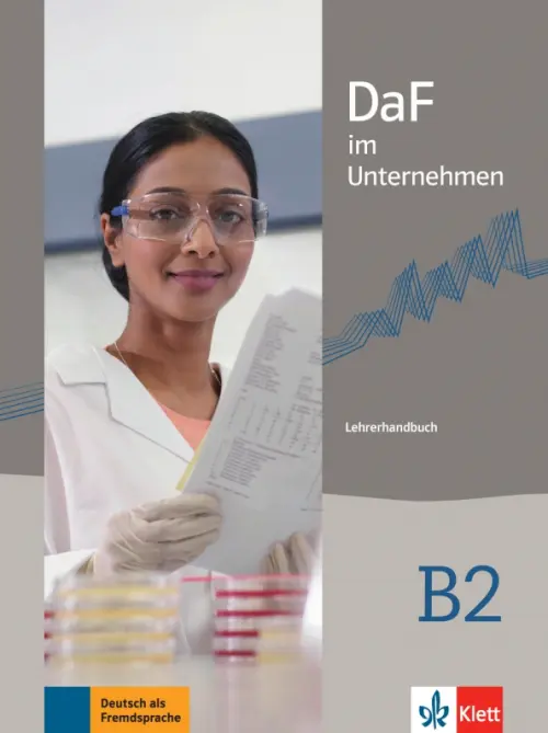 DaF im Unternehmen B2. Lehrerhandbuch. Lemmen Radka