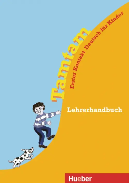 Tamtam. Lehrerhandbuch. Erster Kontakt Deutsch f?r Kinder. Deutsch als Fremdsprache. Kopp Gabriele