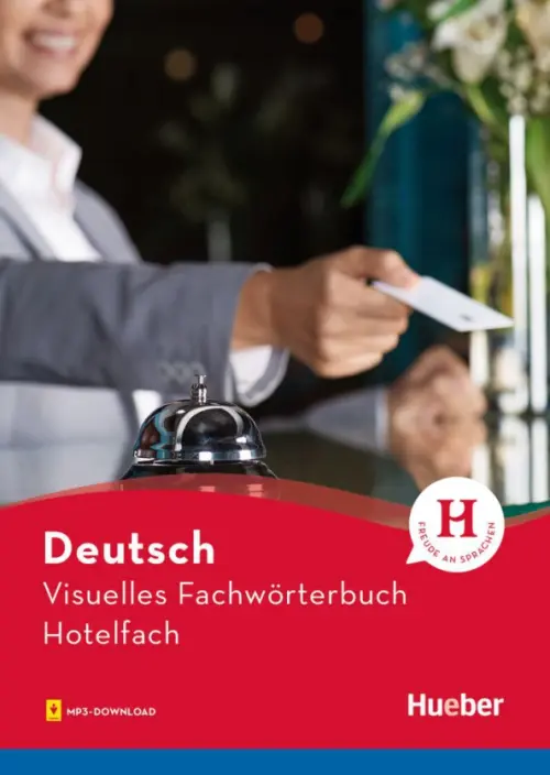 Visuelles Fachw?rterbuch Hotelfach. Buch mit Audios online. Doubek Katja