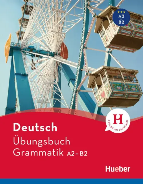 Deutsch ?bungsbuch Grammatik A2-B2. Geiger Susanne