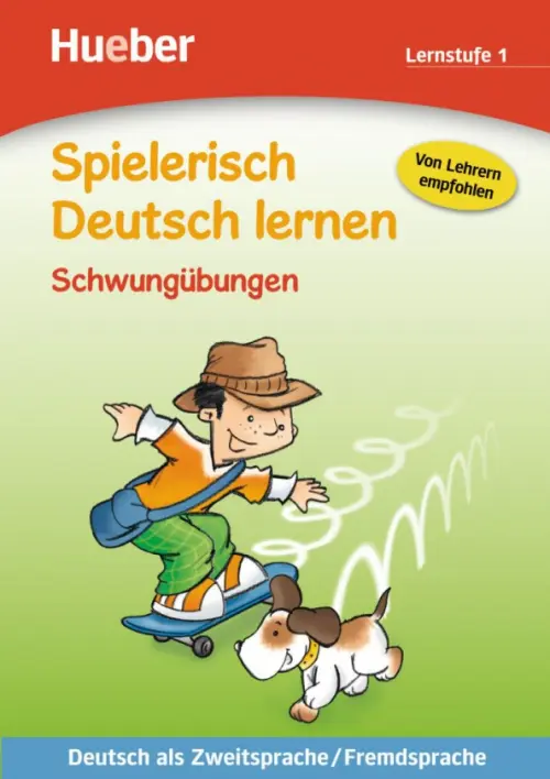 Schwung?bungen. Lernstufe 1. Deutsch als Zweitsprache, Fremdsprache. Ardemani Marian