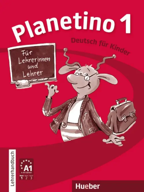 Planetino 1. Lehrerhandbuch. Deutsch f?r Kinder. Deutsch als Fremdsprache. Kopp Gabriele