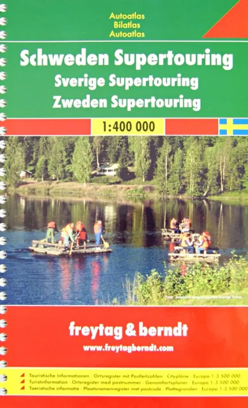 Sweden. Supetouring Road Atlas 1:400 000.