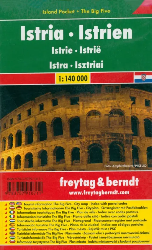 Istria. 1:140 000. City pocket + The Big Five.