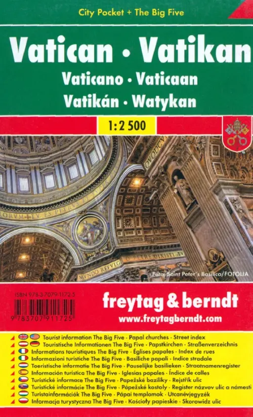 Vatican. 1:2 500. City pocket + The Big Five.