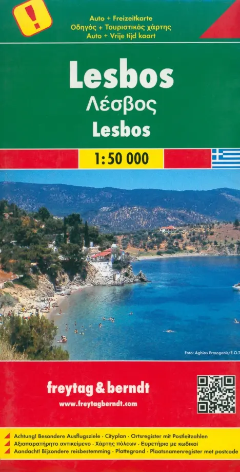 Lesbos. 1:50 000.