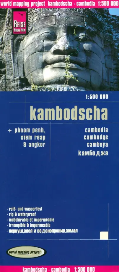 Cambodia. Kambodscha 1:500 000.
