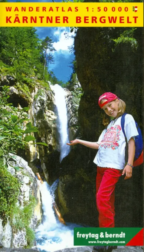 Каринтия. Горный туризм. Атлас.