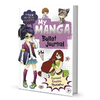 Bullet-journal. My Manga. Мои цели, мои планы, мои мечты.