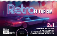 Retrofuturism.