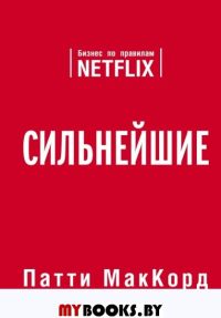 .    Netflix  .