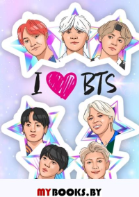 Обложка для паспорта. I love BTS.