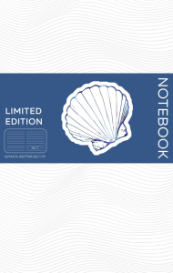 Ракушка. Блокнот из экокожи, объемное тиснение фольгой, А5, бумага слоновая кость.