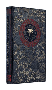 Рассуждения в изречениях Конфуция. В переводе и с комментариями Б. Виногродского. Книга в коллекционном кожаном переплете ручной работы с окрашенным и золоченым обрезом. Конфуций