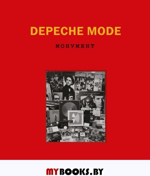 Depeche Mode.  ( )  .,  .