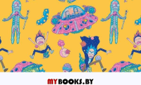 Кардхолдер. Рик и Морти (в форме книжки, 215х65 мм, желтый). <не указано>