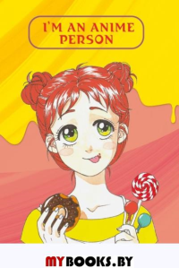 Обложка для паспорта. I'm an anime person.