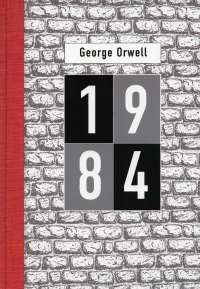 Оруэлл Д.. 1984 (Джордж Оруэлл)