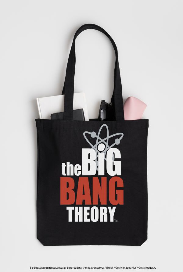 Сумка. Теория большого взрыва (черная, 38х43 см, длина ручек 58 см).