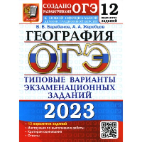 Портрет Дориана Грея	= The Picture of Dorian Gray. Оскар Уайльд