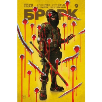 БРСРК» Киану Ривза. № 9: комикс. Киндт М., Ривз К.